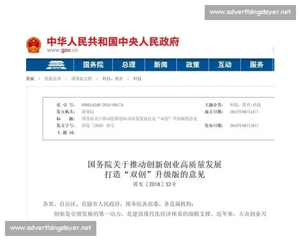 以服务升级为引擎推动高质量发展与客户价值全面提升持续创新能力建设