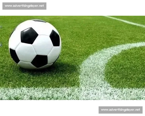 长传冲吊战术在现代足球比赛中的应用与效果分析 长传冲吊战术在现代足球比赛中的应用与效果分析